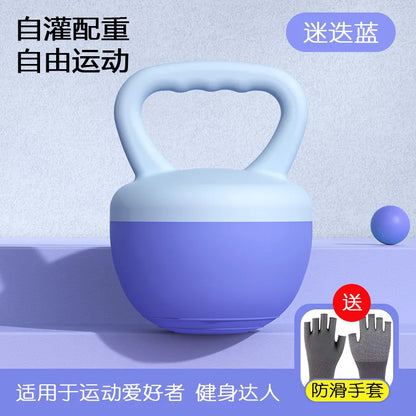 Self Filled Kettle Bell Strength Training Soft Kettlebell Adjustable Weight Training